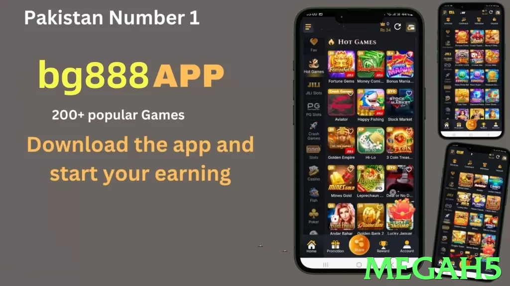 megah5 game app for Pakistan players - 3