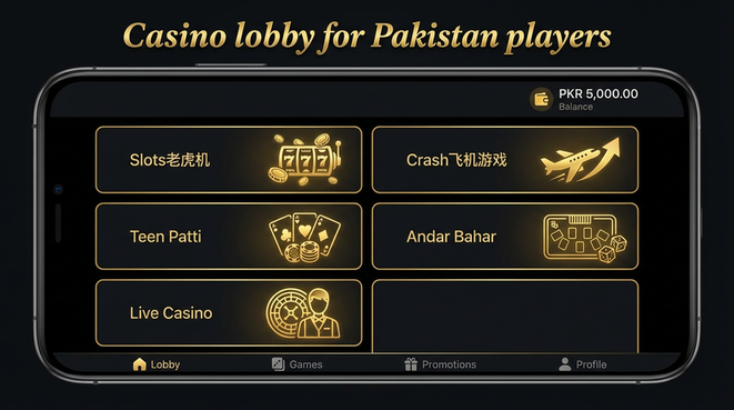 Lobby view of megah5 for Pakistan users - 4